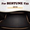 Car Trunk Mat For BESTUNE T33 Custom Car Accessories Auto Interior