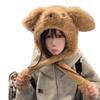 Пушистая шапка с ушками щенка с подвижными ушами для женщин Зимняя утолщенная ветрозащитная и теплая шапка-ушанка Стиль с защитой ушей