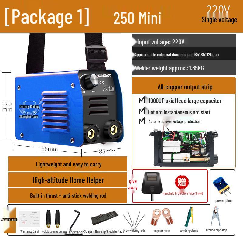 Shijiruiling ZX7200 250, 220В Портативный Автоматический Мини Бытовой Сварочный Аппарат