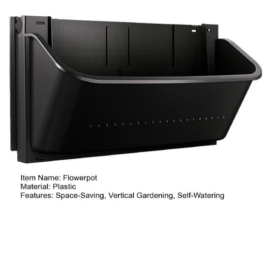 Самополивающийся настенный плантатор для улицы, настенный цветочный горшок, штабелируемый вертикальный плантатор с дренажными отверстиями для балкона, двора, вертикального садоводства