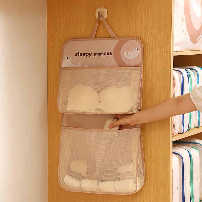 Travel Hanging Clothes Bag, Underwear And Socks Storage Bag, Dormitory Door Hanging Storage Organizer, Double-Layer Hanging Bag in Apricot Pink