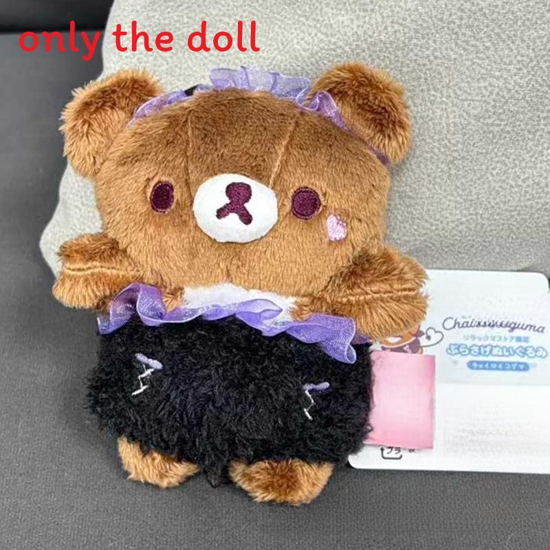 Плюшевая игрушка Rilakkuma Легкий Хэллоуин с привидением, тыквой, вампиром Для детей и коллекционеров