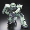 Пластиковая модель BANDAI SPIRITS RG Mobile Suit Gundam Mass Production Zaku MS-06F 1/144 с цветовой кодировкой