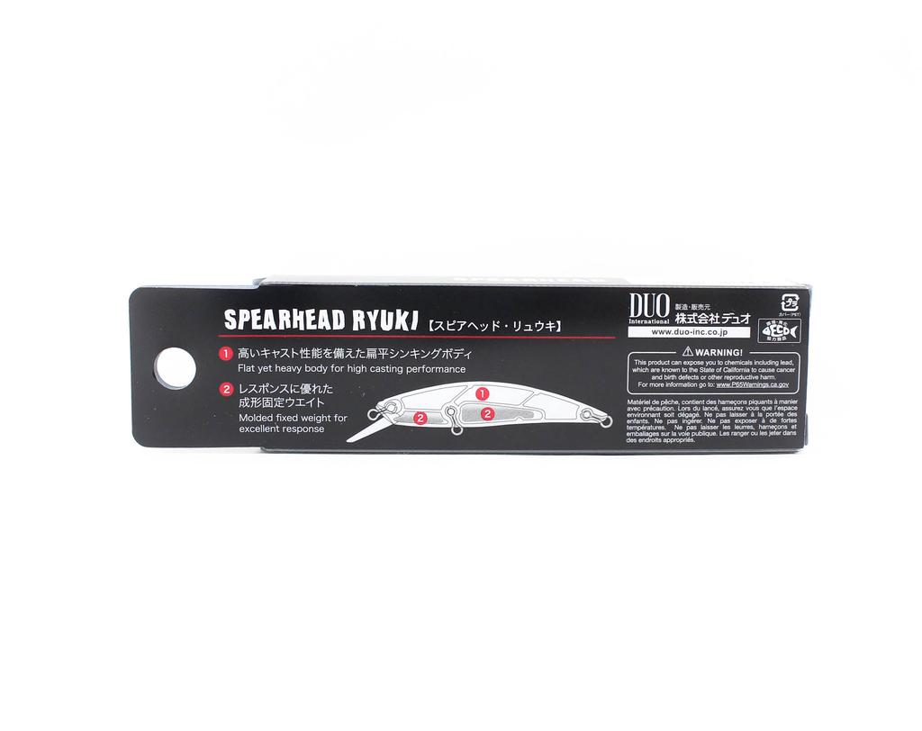 DUO Тонущая приманка Spearhead Ryuki 70S DRA4028 (6190)