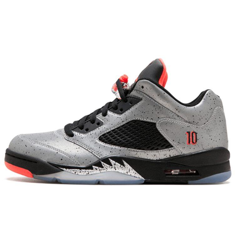 Air Jordan 5 Retro Low 'Neymar' 846315-025