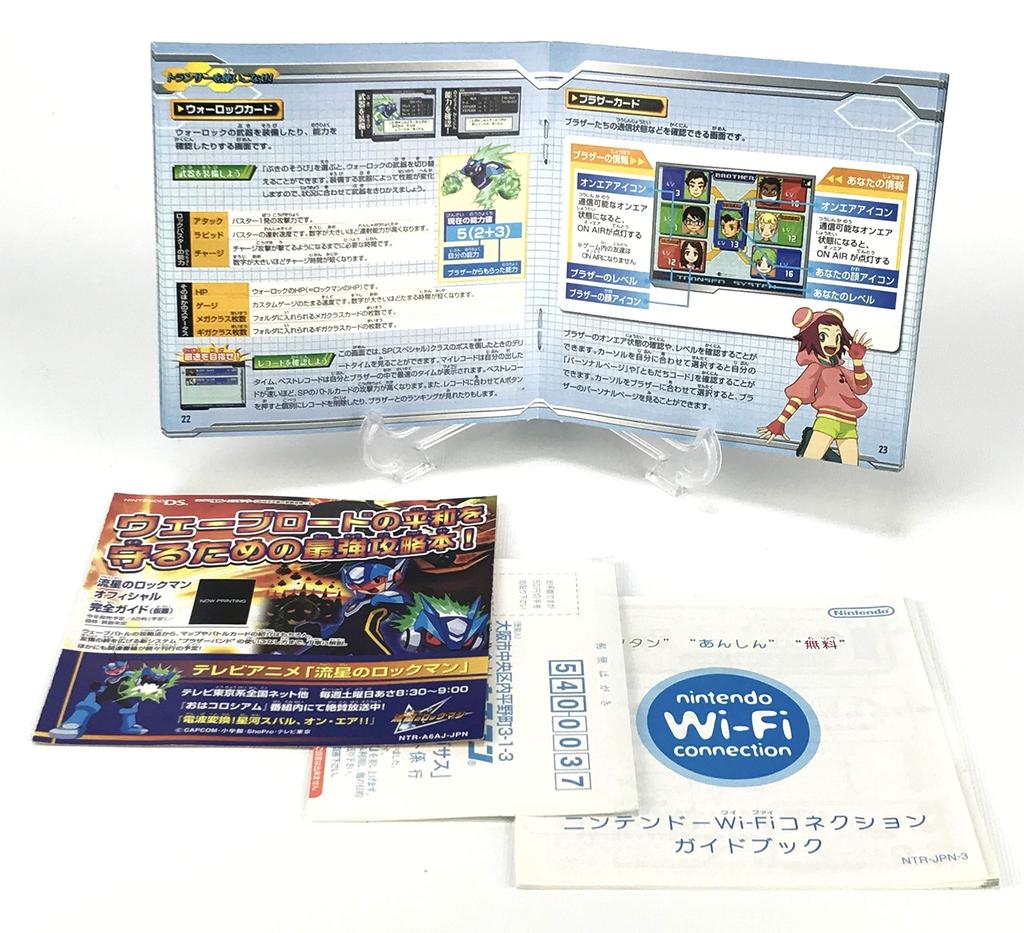 Мегамен Звездная Сила Пегас (нет бонуса)