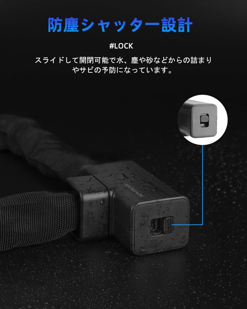 Rockbros Велосипедный брелок для ключей толщиной 8 мм, велосипедный велосипед Cut Wave Road Cross, общая длина 2 ключа, черный замок, цепь, прочный, противоугонный замок, замок, противовысокий