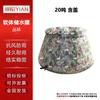 Yian Portable Folding Water Storage Tank