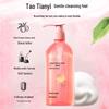 Syoss Peach Blossom Smoothing Shampoo
