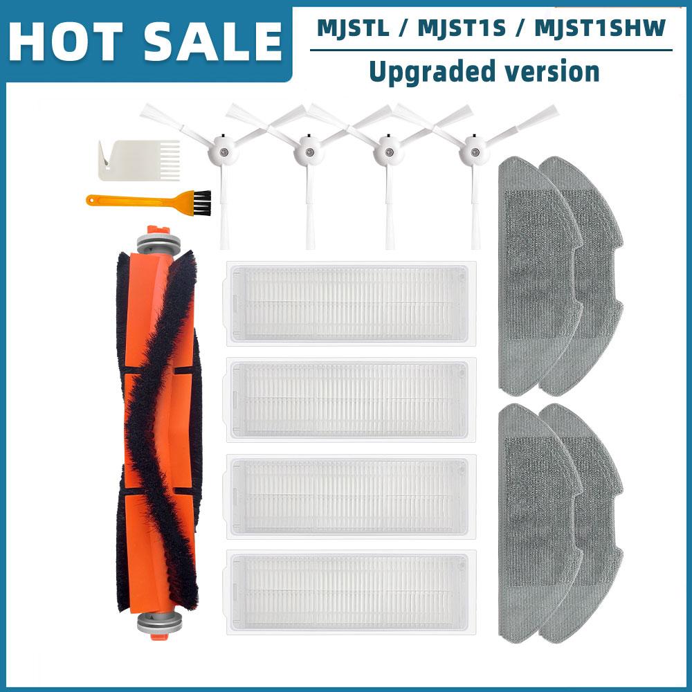 Для Xiaomi Mi Robot Vacuum Mop 2 Lite / Mi Robot Vacuum Mop 2 Pro / MJSTL / MJST1SHW запасные части основная боковая щетка Hepa фильтр швабра