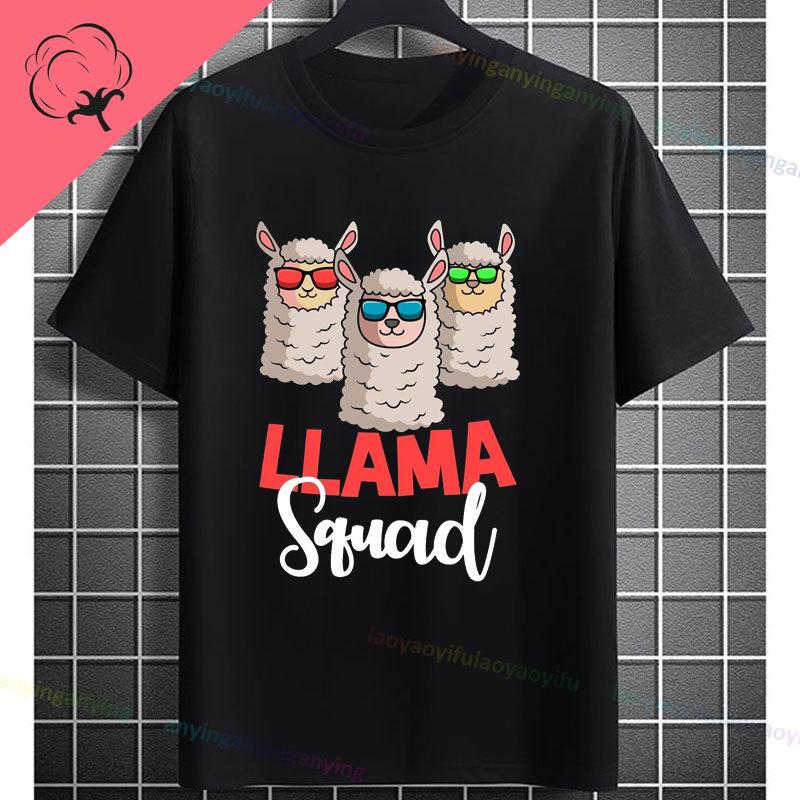 Funny Llama Graphic Tshirt With Youre So Llame Printed Pure Cotton Casual Short Sleeve Fashion Oneck Tee Outdoor Clothing
