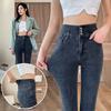 Женские джинсы-карандаш с высокой талией до щиколотки Весна Осень Skinny Корейский стритвир Денимовые брюки Растягивающиеся брюки Pantalones