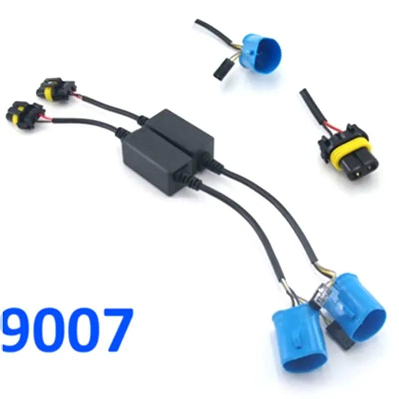 FSYLX 2PCS 9007 HB5 hid relay harness hid xenon kit 9007 H/L 9007 bixenon wiring harness hi lo controller wire cable harness