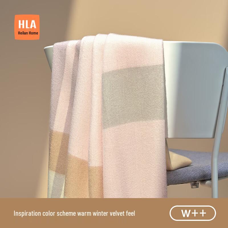 HLA Women's 2024 Autumn/Winter Pure Wool Scarf