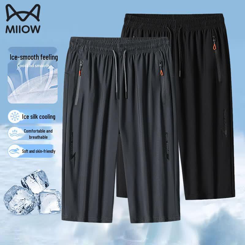 Men's Ice Silk Quick-Dry Seven-Quarter Sports Shorts