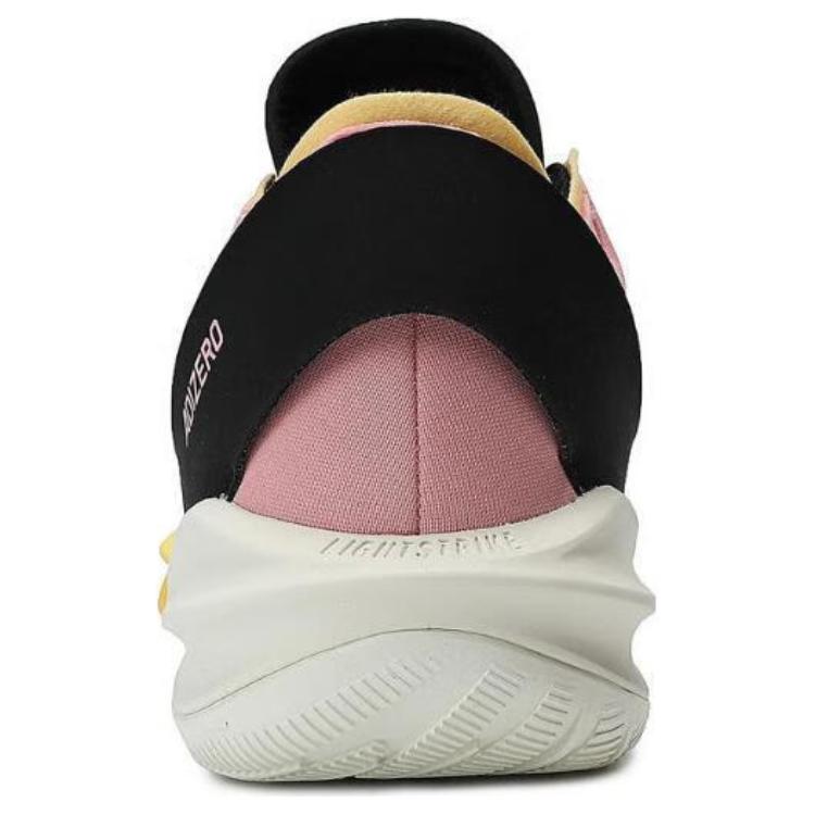 Adidas Adizero Select 2.0 Pink Spark мужские кроссовки Core-Black IG6618