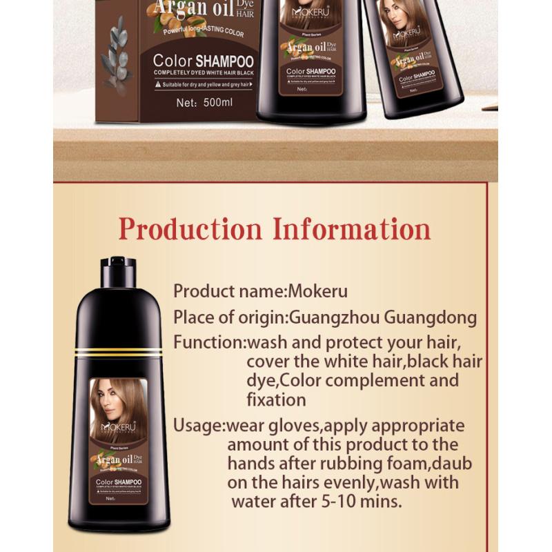 Натуральный шампунь для быстрой окраски волос, окрашивающий аргановое масло, темно-коричневый цвет, шампунь для окрашивания седых волос Mokeru argan