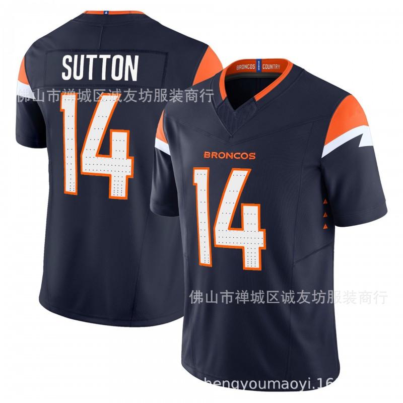 Mens 3rd Gen Football Jersey Broncos 14 White Sutton Sports Training Top