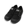 Кроссовки Pampa Oxford Черные 92351-008-M
