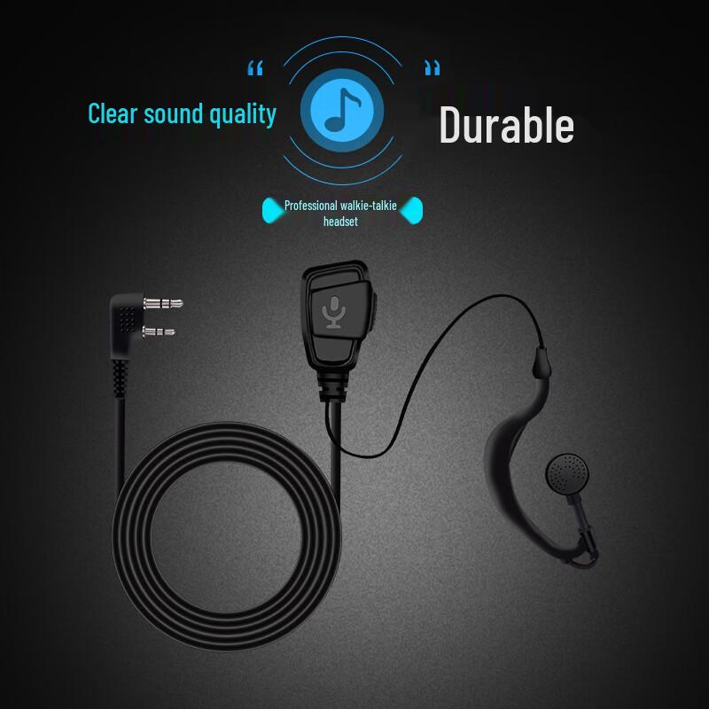 KOLEEJ K-Head Wired Earpiece for Baofeng/Motorola/Kenwood Walkie-Talkies (CN version)