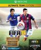 FIFA 15 ULTIMATE TEAM EDITION Месси Стальной Бокс DLC Xbox One (Включает и Комплект, и т.д.) -