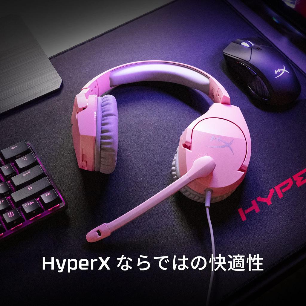 HYPERX Cloud Stinger Pink игровая гарнитура совместимая легкая 2 года гарантии производителя для работы дома удаленная работа видеоконференция удаленная работа розовый