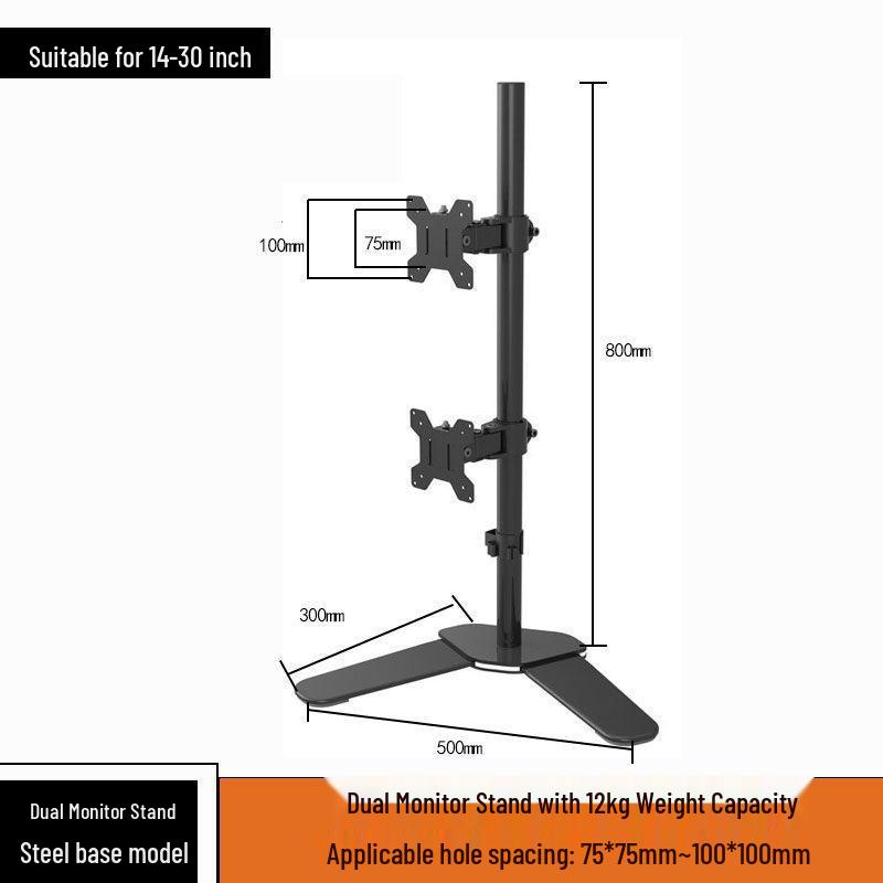 Dual Screen Rotating Monitor Stand for 14-27 Inch Displays with Adjustable Arm and Lifting Telescopic Feature