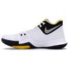 Kyrie 3 'N7' 2017 899355-117