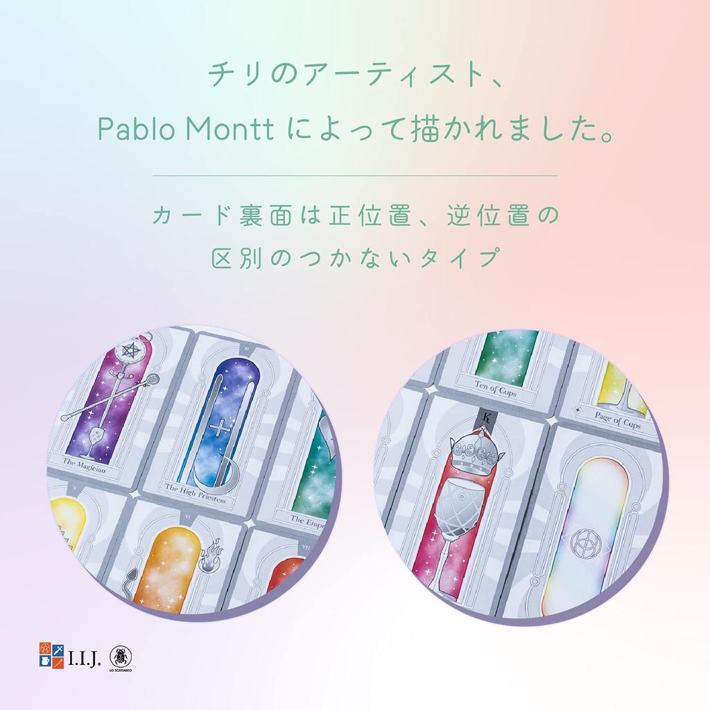 Эссенциальное Таро Уэйта 78 Карт Таро с Японским Аутентичным I.I.J Таро, Издание, Карты, Гадание, Инструкции,