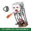 Mattel Minecraft The Movie Big and Noisy Fireball Attacking Gust and Crossbow Piglin Figures for Kids Ages 6 and Up White JFB69