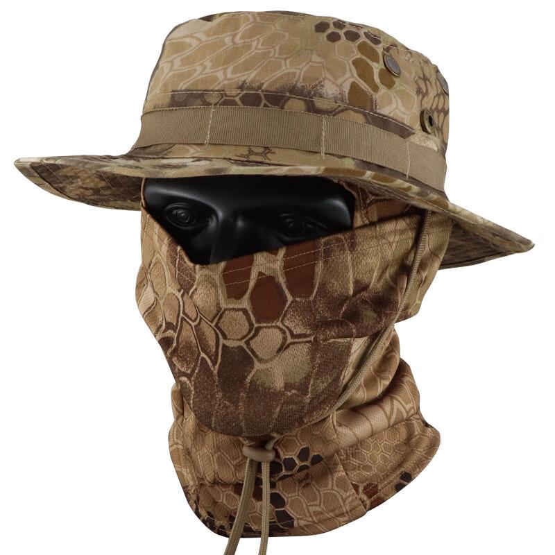 Kuzhe Camouflage Boonie Hat & Balaclava Set