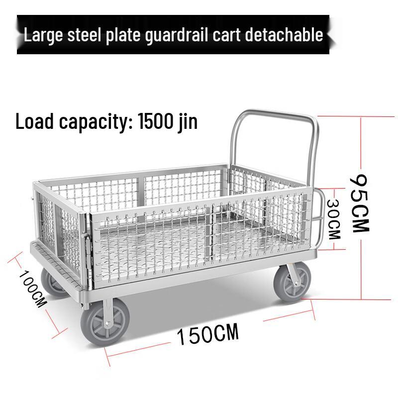 JNL Heavy-Duty Steel Flatbed Cart with Mesh Fence