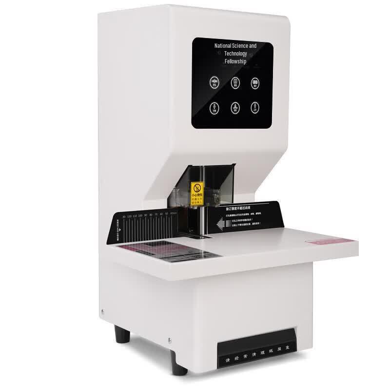 Comet CM-500F Automatic Financial Document Binding Machine CN plug (adapter included)