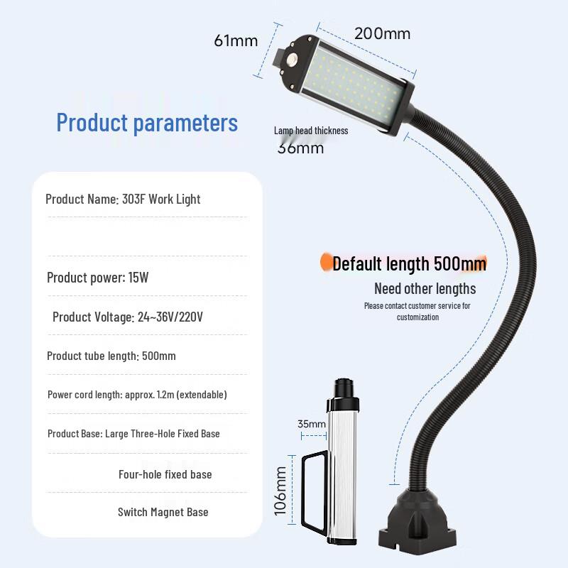 LED Machine Tool Work Light