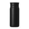 Starbucks Recycled Stainless Steel Mini Bottle, Matte Black, 355ml