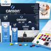 Акварельная бумага Canson 1557, 300 г/м², A4, Художественная, Запакованная, Подходит для акварели и карандаша