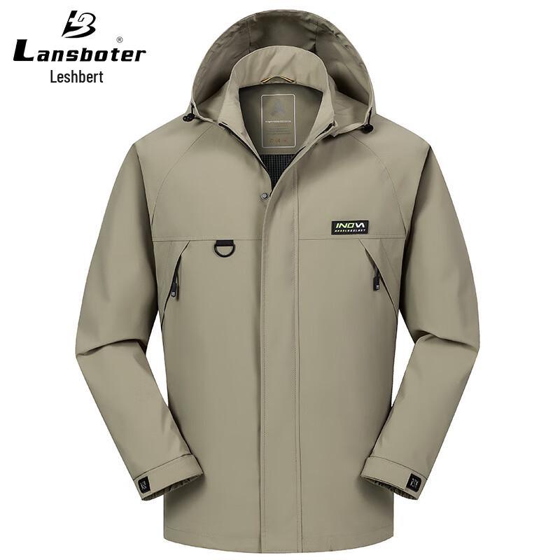 Мужская уличная ветрозащитная куртка с капюшоном Му Цинцин