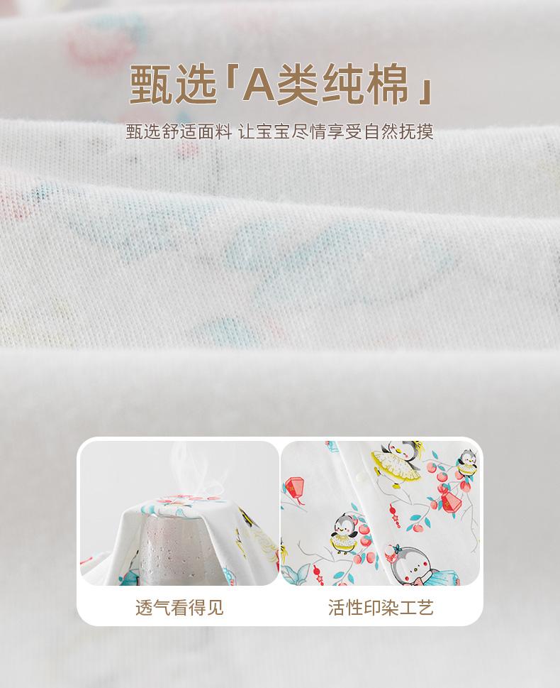 Newborn jumpsuit Spring and Autumn new baby pure cotton long sleeved hoodie baby cartoon printed crawling suit cute hoodie