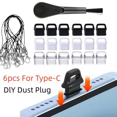 6 штук пылезащитных заглушек Type-C, пылезащитные чехлы USB-C для мобильных телефонов, в комплекте 6 ремешков и 1 чистящая щетка, для компьютеров, наушников и т.д.