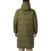 adidas Пуховик Унисекс Армейский Зеленый HZ2598