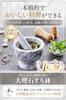 Delicious JE MARBLE Ступка Ступка Пестик Ступка Набор Mortaio Кухонная утварь Полировка Мраморная кухонная мельница Ручная мельница для специй Размер мельницы для трав
