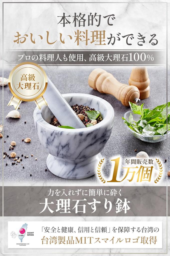 Delicious JE MARBLE Ступка Ступка Пестик Ступка Набор Mortaio Кухонная утварь Полировка Мраморная кухонная мельница Ручная мельница для специй Размер мельницы для трав