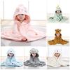 Bath Towel Super Soft Cartoon Design Absorbent Comfortable Touch Baby Hooded Bath Towel Bathrobe Swaddle