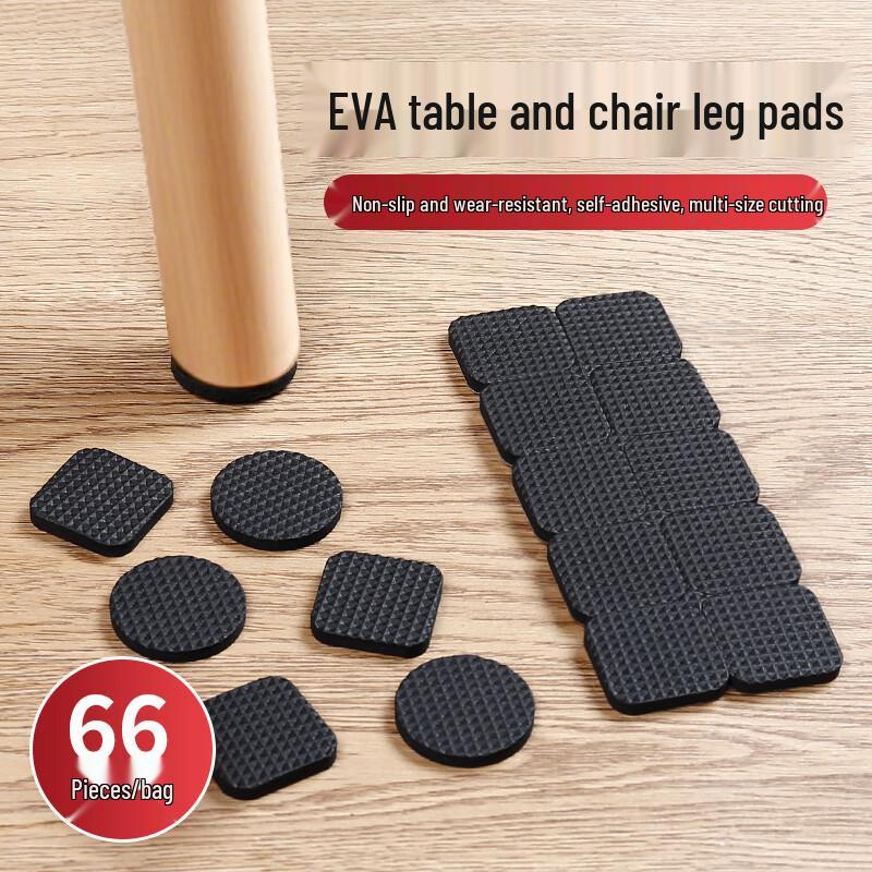Furniture Leg Pads