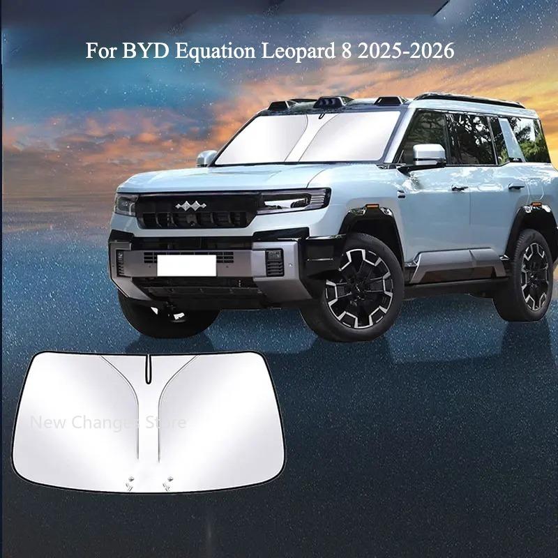 For BYD Denza B8 2025-2026 Sunshades UV Protection Curtain Sun Shade Visor Front Windshield Protector Car Accessories