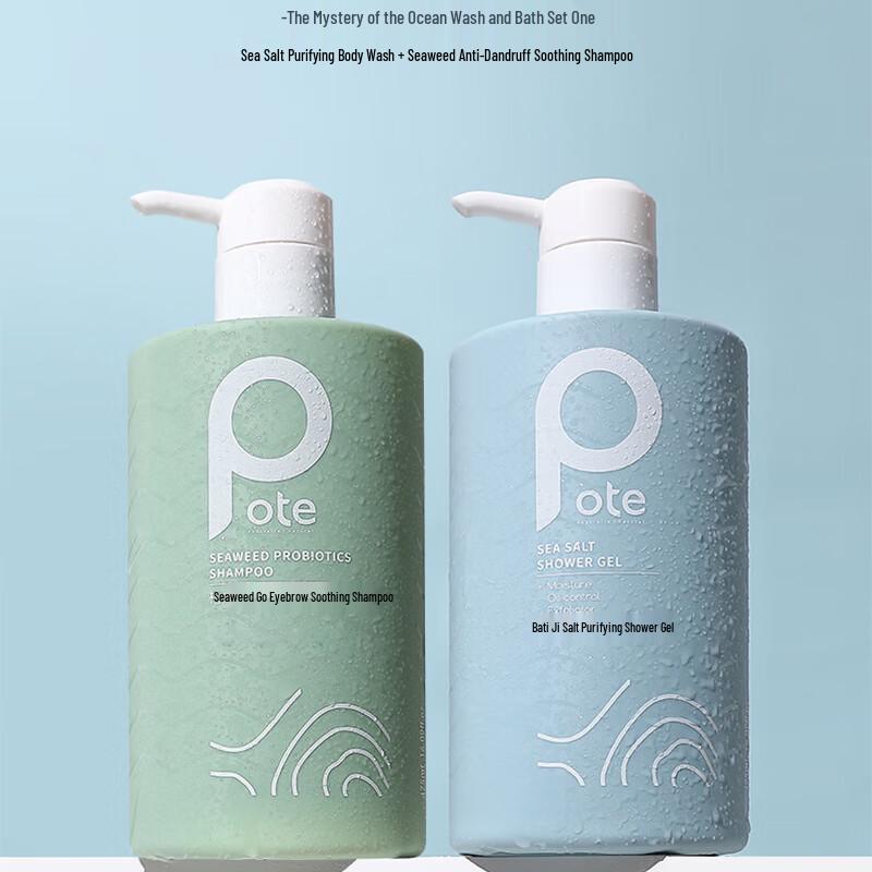 Pote Anti-Dandruff Sea Salt Shower Gel & Seaweed Shampoo Set