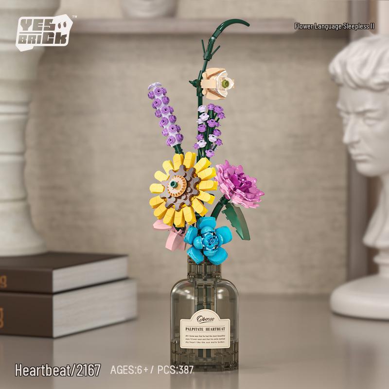 Набор строительных блоков «Бонсай и подсолнух» из 2166 деталей - Серия «Голубая роза»