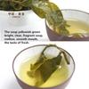 10 Пачек Премиум Чай Tie Guan Yin Молочный Улун, Насыщенный Сливочный Аромат, Мягкий Зеленый Чай Подарочный Набор для Любителей Чая