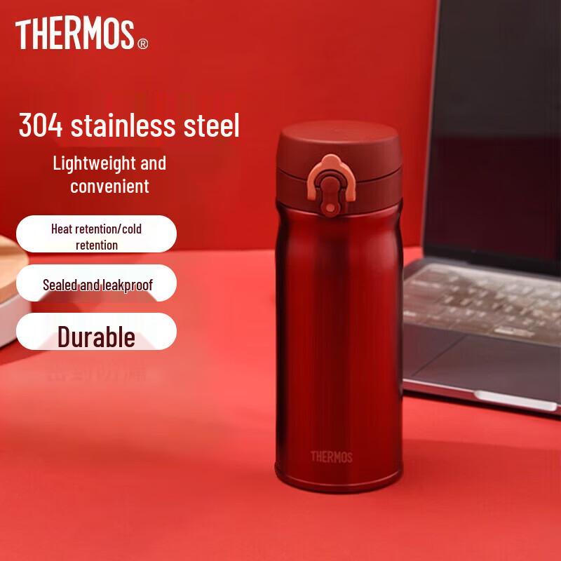 Thermos Термобутылка с вакуумной изоляцией