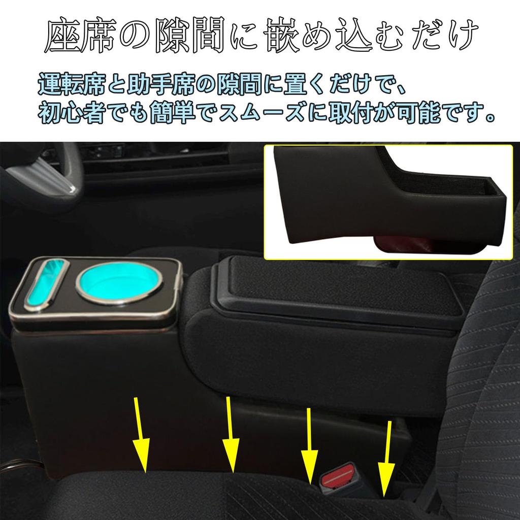 Yotetat Console Box for Daihatsu Custom Armrest Console for Breathing Type C Type A Car Storage Tanto Custom Specially Designed for Your Large